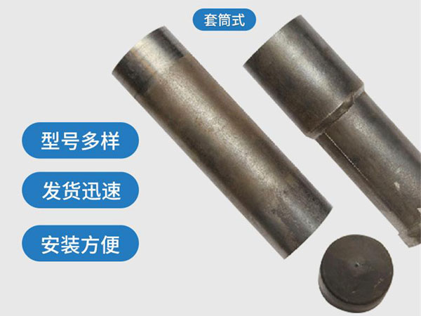 东莞套筒式声测管54mm桥梁桩基